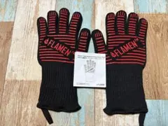 Item thumbnail for item 2ae82dd6-1127-452d-9392-60a39809c87b