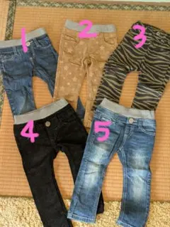 MPS スキニーパンツ 5点セット 90cm