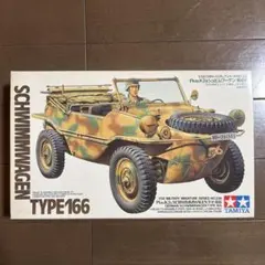 Item thumbnail for item 382b76ed-ed73-44f7-b69c-2586ceaa3b92