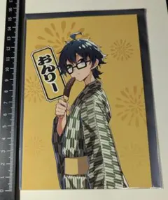 がぅがぅ様 リクエスト 2点 まとめ商品