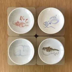 一番くじ 葛飾北斎 F賞 鮮魚の小皿 4枚セット
