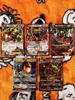 歴代レックウザ5枚セット