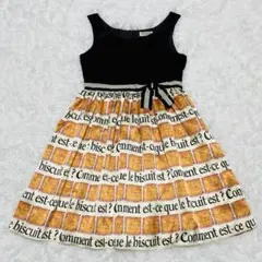 エミリーテンプル 15周年記念モデル ベロア 切り替え ワンピース ビスケット