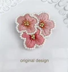 桜風　ビーズ刺繍ブローチ