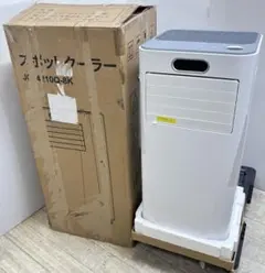 ZAFRO スポットクーラー J0A4210Q-8K 本体 - メルカリ