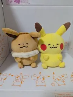 2026年最新】カナヘイ ポケモン ぬいぐるみの人気アイテム - メルカリ