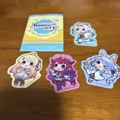 ホロライブシティ ダイカットステッカー 4枚