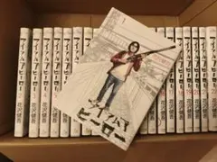 青年漫画まとめ売り 青年漫画 まとめ売り 37冊 - メルカリ