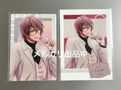 御堂虎於 ドクターインピンク ドクターピンク DP ウエハース&ぱしゃこれ