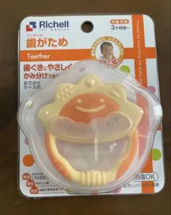 Richell Teether リッチェル　歯がため 3ヶ月以上のサムネイル