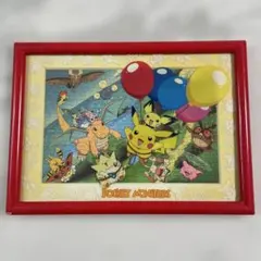 Item thumbnail for item b18aef48-543b-4442-996b-dd8f72e42b39