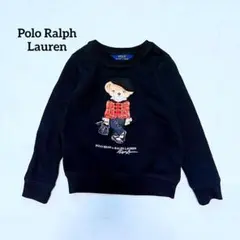 美品✨ポロラルフローレン ポロベア キッズ トレーナー スウェット 黒 120