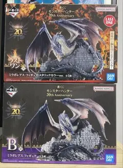 モンスターハンター 一番くじ フィギュア ラストワン・A賞 セット 2026年最新】一番くじ モンスターハンター ラストワン賞の人気アイテム