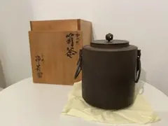 2026年最新】須藤浄義の人気アイテム - メルカリ