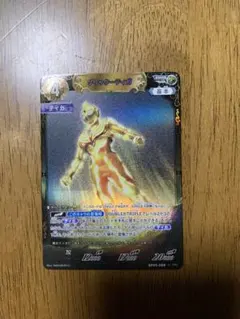 2026年最新】グリッターティガ カードの人気アイテム - メルカリ