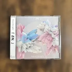 2025年最新】ノーベルブライト cdの人気アイテム - メルカリ