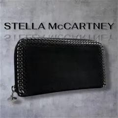【極美品】ステラマッカートニー ファラベラ 長財布 ラウンドファスナー