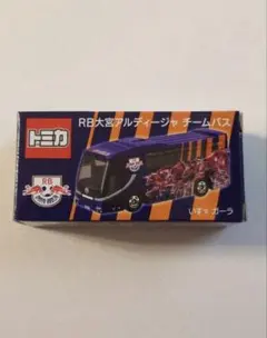 mix様 リクエスト 2点 まとめ商品