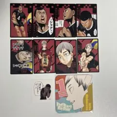 イキュー！！ 援 ボドゲ ボードゲーム 宮侑 宮治 北信介 稲荷崎 - メルカリ