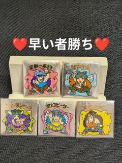 旧ビックリマン　ヘッド　まとめ売り