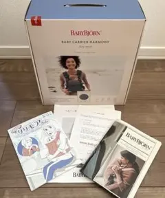 BABYBJORN ベビービョルンベビーキャリアAir mesh