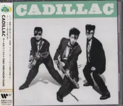 ロカビリー 未開封新品CD キャディラック CADILLAC ゴールデン☆ベストのサムネイル