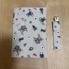 ハンドメイド ブックカバー しおり付き アリス