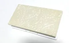 Item thumbnail for item 1e963e7d-53a0-42fd-8004-b86b4db858e3