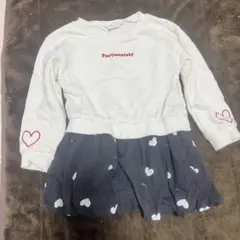 Item thumbnail for item 5d0d3f37-fe70-4806-8737-f9146bfdf5d9