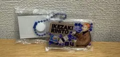 ガチャガチャ　INI みてコレ！ 池崎理人