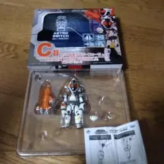 Item thumbnail for item 4011edec-c627-4040-9d2f-998cd43c97a8