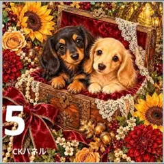 レアパネル生地 犬 オーダー受付ページ ポーチ ハンカチ - メルカリ
