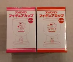アンパンマン フィギュアカップ 2個セット（アンパンマン、ドキンちゃん）のサムネイル