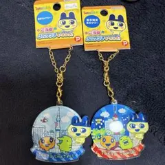 ご当地ぷっクリアキーホルダー たまごっち