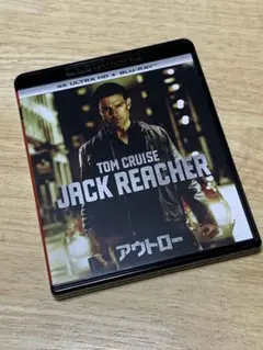 アウトロー 4K ULTRA HD+Blu-rayセット('12米)〈2枚組〉