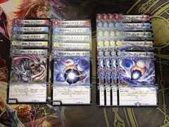 超次元クリーチャー+ホールセット