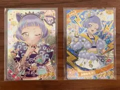 ひみつのアイプリ　チィ　サイン