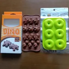 DINO シリコン型 、ドーナツ型シリコン
