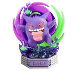 【新品　内装未開封】リーメント ポケモン ネオンパーティー　ゲンガー