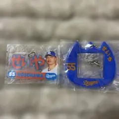 中日ドラゴンズ　ガチャ　#55細川成也選手2点セット