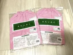 Item thumbnail for item aacf5da8-ac53-45ed-b142-3961f7eb0b2b