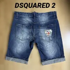 2026年最新】dsquared2 ハーフパンツの人気アイテム - メルカリ