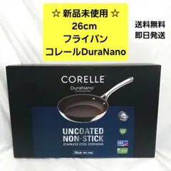 Item thumbnail for item 5f28bf6a-47c3-4a6b-9f85-c4f553a4aba1