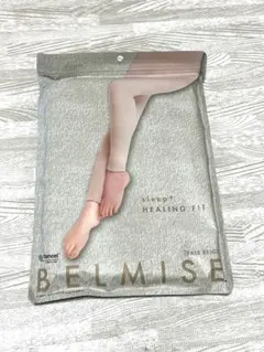 BELMISE 着圧レギンス Lサイズ ペールベージュ