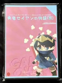 2026年最新】石原莉奈の人気アイテム - メルカリ