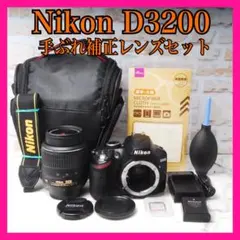美品✨Nikon D3200✨シングルレンズ✨少シャッター✨一眼レフデビュー