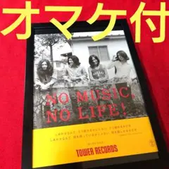 Item thumbnail for item 3c45a834-acba-4918-ab17-3e613064507b