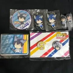 荒北靖友セットD