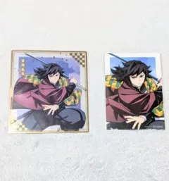 鬼滅の刃　アニプレックス　オンラインくじ