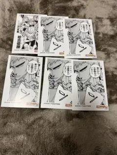 弱虫ペダル展 特典 ポストカード 福富寿一